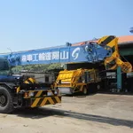 Самоходный кран KOBELCO RK250-5 2001 год