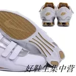 mycntaobao-Nike Shox R3 женщины мужчины кроссовки 36-46