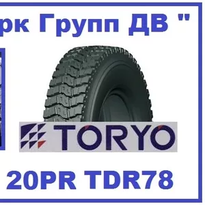 Toryo 12.00R20 20 PR TDR78  от ООО 