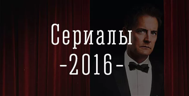 Фильмы и сериалы на украинском языке