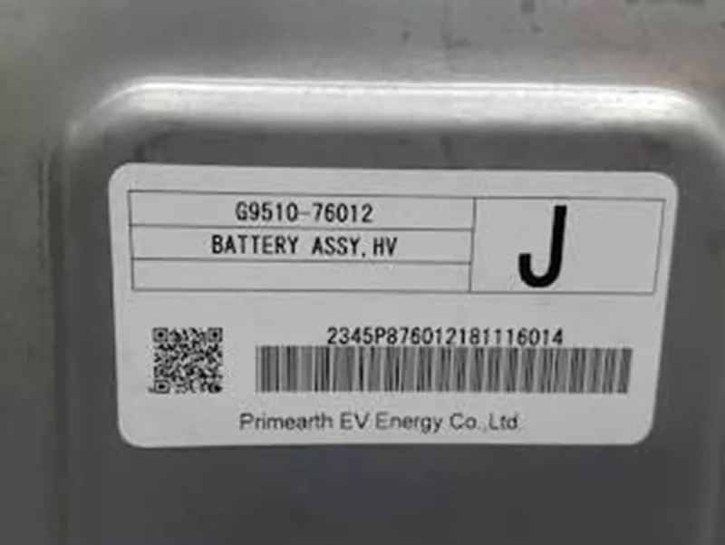 Батарея высоковольтная Toyota Prius 2018 ZVW30 2